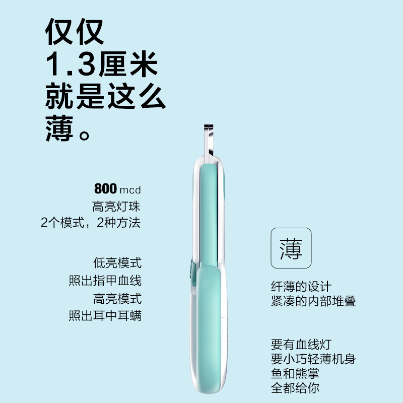 Amazon New Mini Pet Scissors Cat Nail Clippers Dog Nail Clippers Led Blood Line Pet Nail Clipper