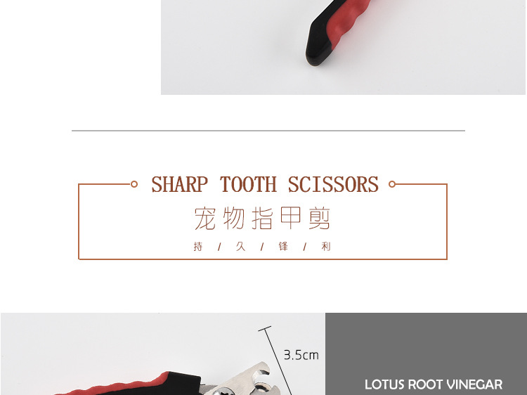 Factory Wholesale Stainless Steel Pet Nail Clipper Pet Puppy Cat Dog Nail Clippers Nail Piercing Device Small Size Factory Wholesale Stainless Steel Pet Nail Clipper Pet Puppy Cat Dog Nail Clippers Nail Piercing Device Small Size