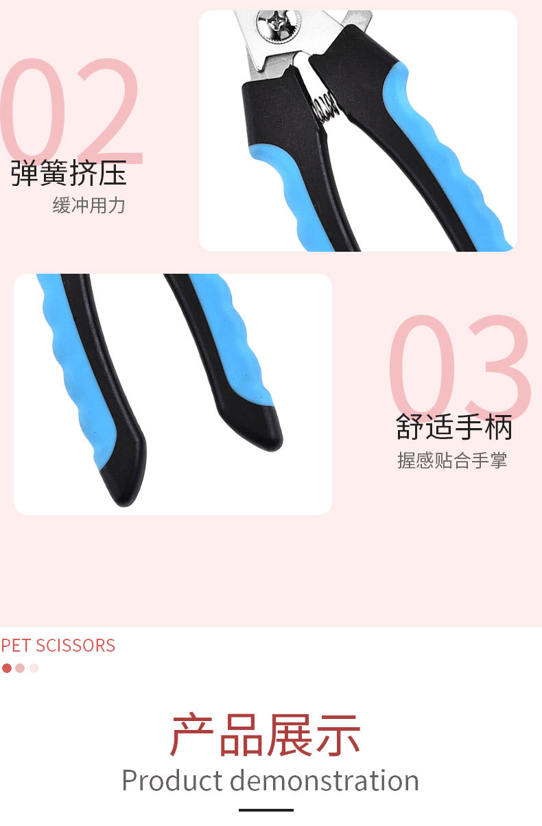 Pet Nail Clipper Nail Clippers with File Pet Beauty Nail Clippers Stainless Steel Nail Clippers 