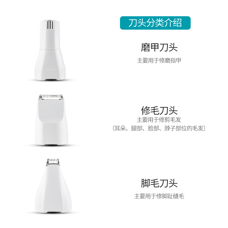 Cross-Border New Multi-Functional Pet Shaver Electric Clipper Nail Piercing Device Dog Pet Hair Clipper Hair Trimming Nail Piercing Device USB
