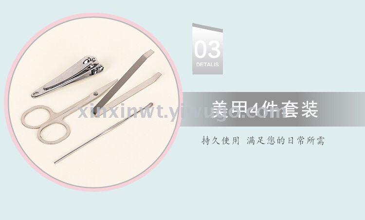 Pet Scissors Suit Children's Nail Clippers Nail Clippers Baby Care Suit Baby Multi-Functional Nail Clipper Suit Nail Clippers Suit Pet Scissors Suit Children's Nail Clippers Nail Clippers Baby Care Suit Baby Multi-Functional Nail Clipper Suit Nail Clippers Suit