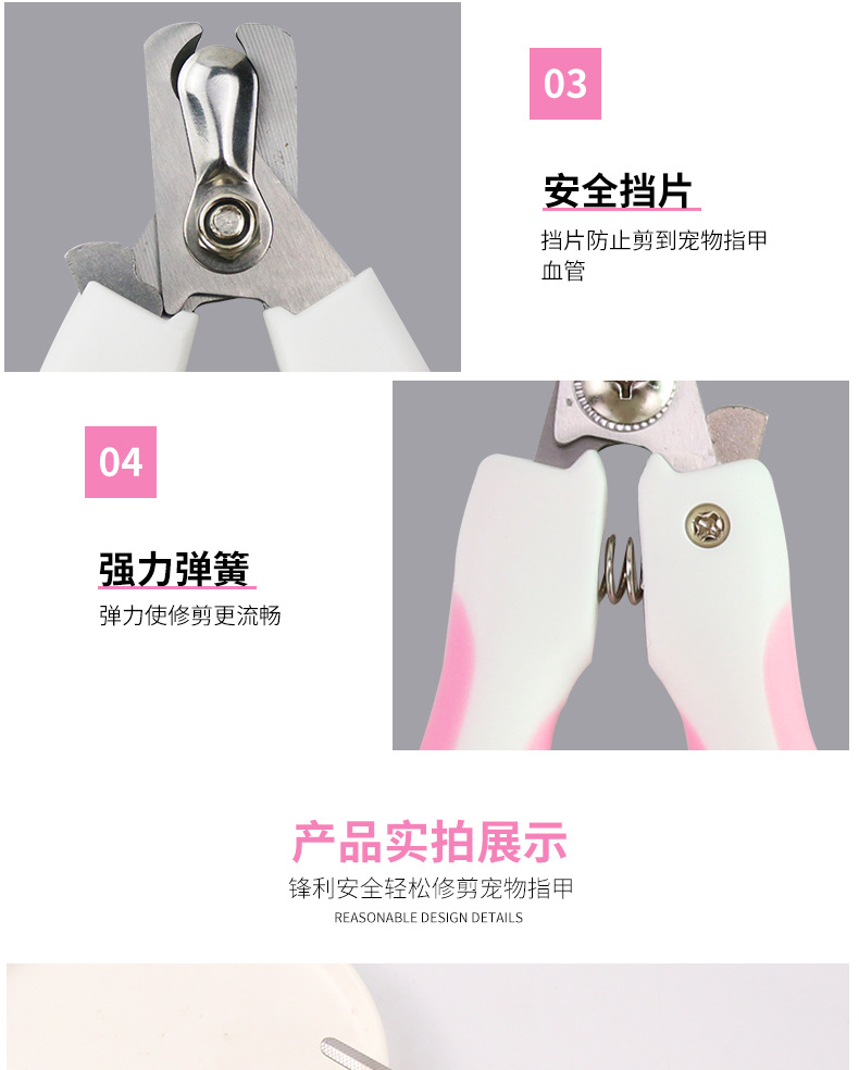Stainless Steel Pet Nail Clipper Nail Clippers Set Cat Nail Trimming Dog Cleaning Beauty Tools Currently Available