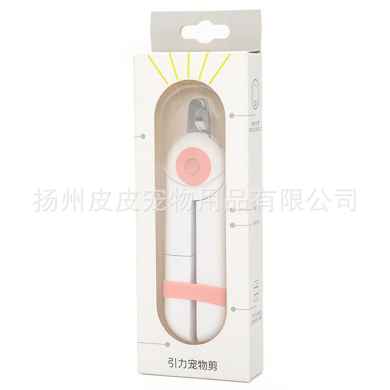 Manufacturer Cat Nail Clippers Nail Piercing Device Dog Nail Clippers Pet Nail Clipper LED Light Anti-Blood Position Manicure Manufacturer Cat Nail Clippers Nail Piercing Device Dog Nail Clippers Pet Nail Clipper LED Light Anti-Blood Position Manicure
