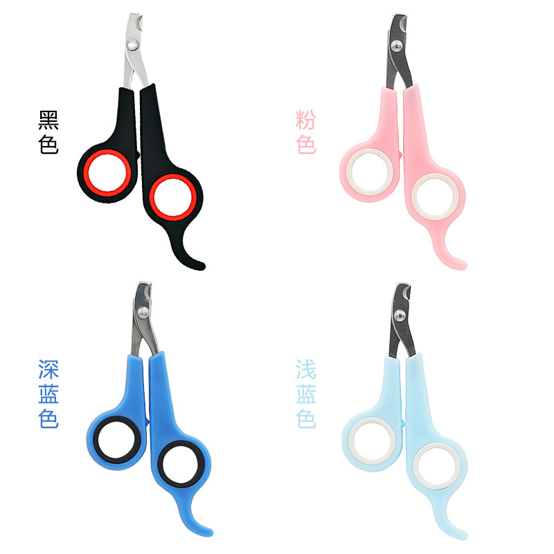 Pet Nail Clipper Cat Nail Clippers Cat Scissors Pet Nail Clippers