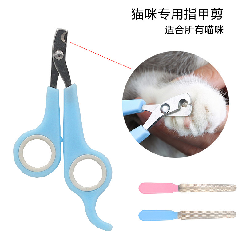 Pet Nail Clipper Cat Nail Clippers Cat Scissors Pet Nail Clippers Pet Nail Clipper Cat Nail Clippers Cat Scissors Pet Nail Clippers