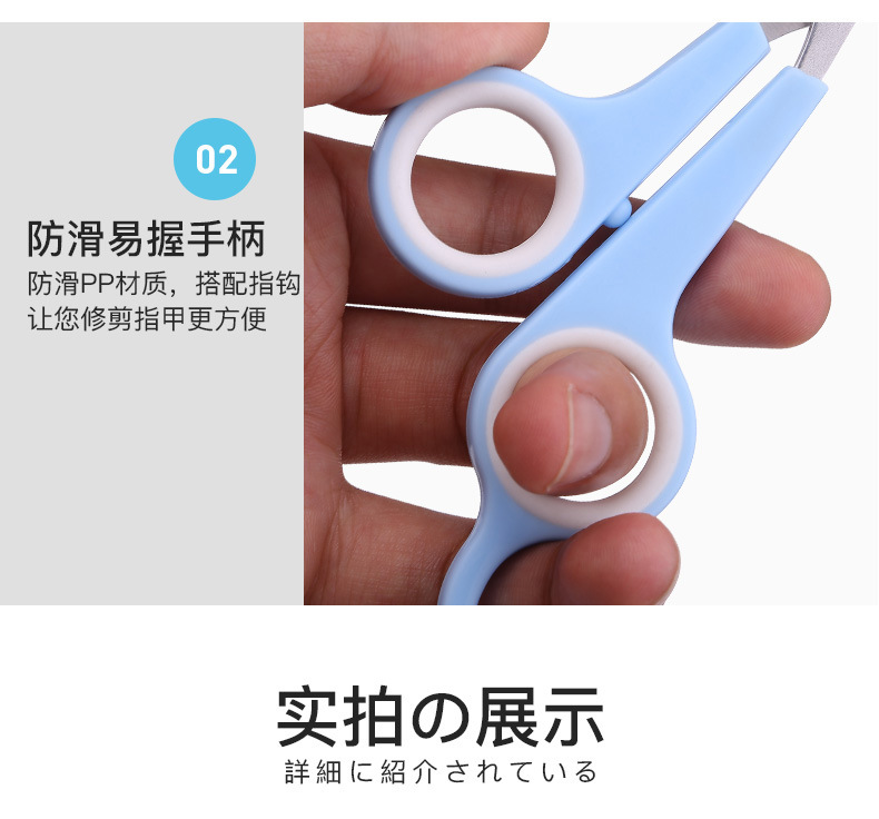 Pet Nail Clipper Cat Nail Clippers Cat Scissors Pet Nail Clippers Pet Nail Clipper Cat Nail Clippers Cat Scissors Pet Nail Clippers