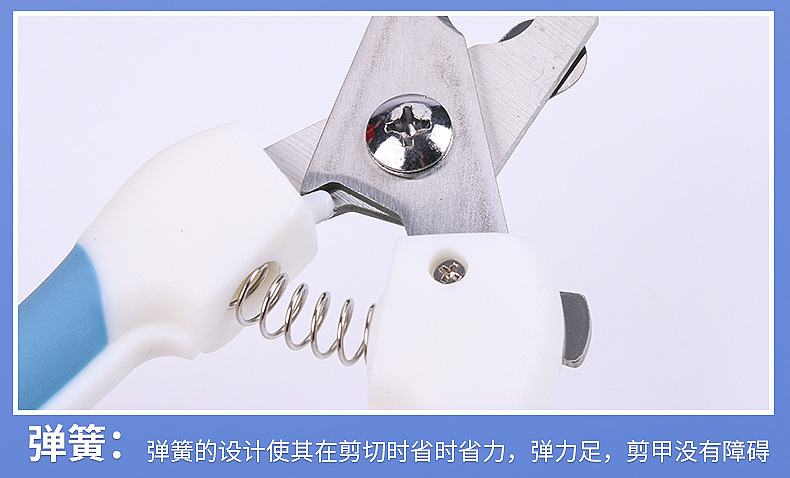 Pet Nail Clipper Dog Cat Stainless Steel Nail Clippers Beauty Cleaning Supplies Nail Clippers Pet Nail Beauty Products Pet Nail Clipper Dog Cat Stainless Steel Nail Clippers Beauty Cleaning Supplies Nail Clippers Pet Nail Beauty Products