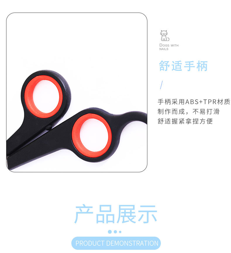 Amazon Pet Nail Drill Pet Nail Clipper Cat Nail Clippers Pet Nail Clippers Dog Clippers Currently Available Amazon Pet Nail Drill Pet Nail Clipper Cat Nail Clippers Pet Nail Clippers Dog Clippers Currently Available