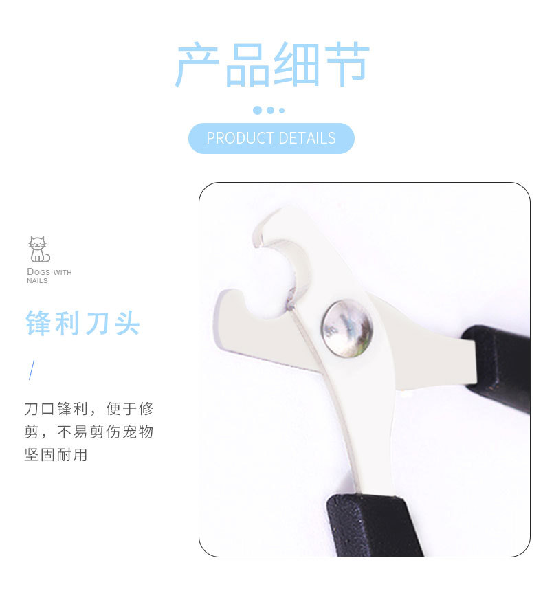 Amazon Pet Nail Drill Pet Nail Clipper Cat Nail Clippers Pet Nail Clippers Dog Clippers Currently Available Amazon Pet Nail Drill Pet Nail Clipper Cat Nail Clippers Pet Nail Clippers Dog Clippers Currently Available