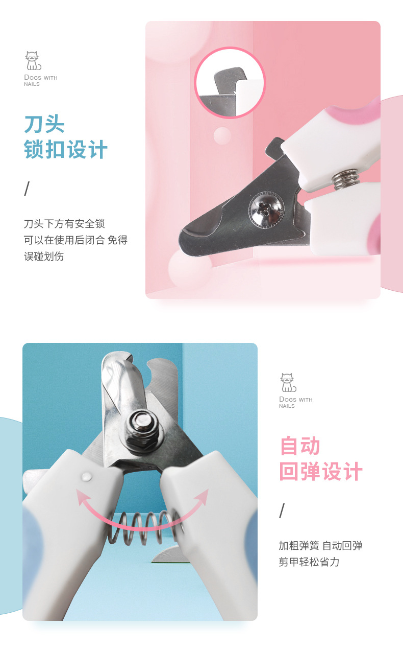 Dog Cat Nail Beauty Stainless Steel Cat and Dog Nail Clippers Pet Nail Clipper Cat and Dog Nail Clippers Set Dog Cat Nail Beauty Stainless Steel Cat and Dog Nail Clippers Pet Nail Clipper Cat and Dog Nail Clippers Set