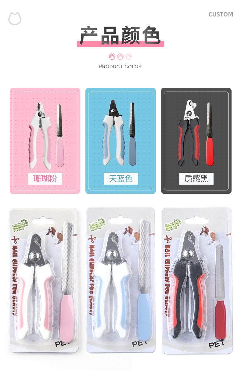 Dog Cat Nail Beauty Stainless Steel Cat and Dog Nail Clippers Pet Nail Clipper Cat and Dog Nail Clippers Set Dog Cat Nail Beauty Stainless Steel Cat and Dog Nail Clippers Pet Nail Clipper Cat and Dog Nail Clippers Set