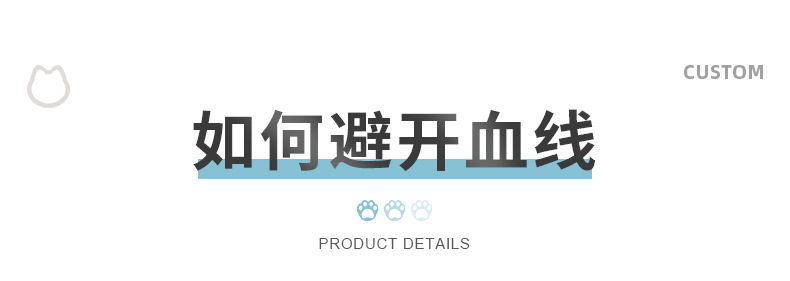 Dog Cat Nail Beauty Stainless Steel Cat and Dog Nail Clippers Pet Nail Clipper Cat and Dog Nail Clippers Set Dog Cat Nail Beauty Stainless Steel Cat and Dog Nail Clippers Pet Nail Clipper Cat and Dog Nail Clippers Set