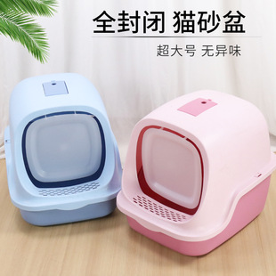 Popular Stainless Steel Pet Nail Clipper Nail Clippers Set Cat Nail Trimming Dog Cleaning and Beauty Tools in Stock Popular Stainless Steel Pet Nail Clipper Nail Clippers Set Cat Nail Trimming Dog Cleaning and Beauty Tools in Stock