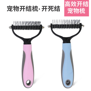 Popular Stainless Steel Pet Nail Clipper Nail Clippers Set Cat Nail Trimming Dog Cleaning and Beauty Tools in Stock Popular Stainless Steel Pet Nail Clipper Nail Clippers Set Cat Nail Trimming Dog Cleaning and Beauty Tools in Stock