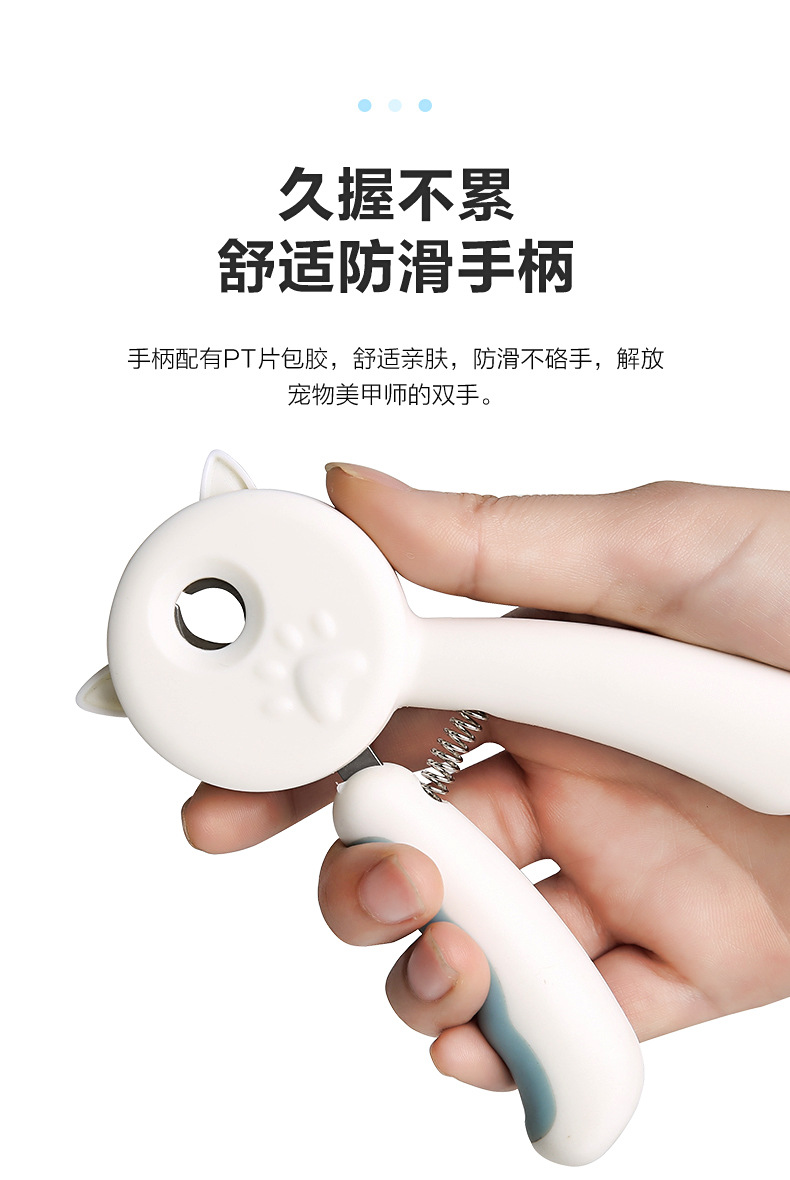 New Pet Nail Clippers Dog Cat Anti-Splash Pet Nail Clipper with File in Stock New Pet Nail Clippers Dog Cat Anti-Splash Pet Nail Clipper with File in Stock