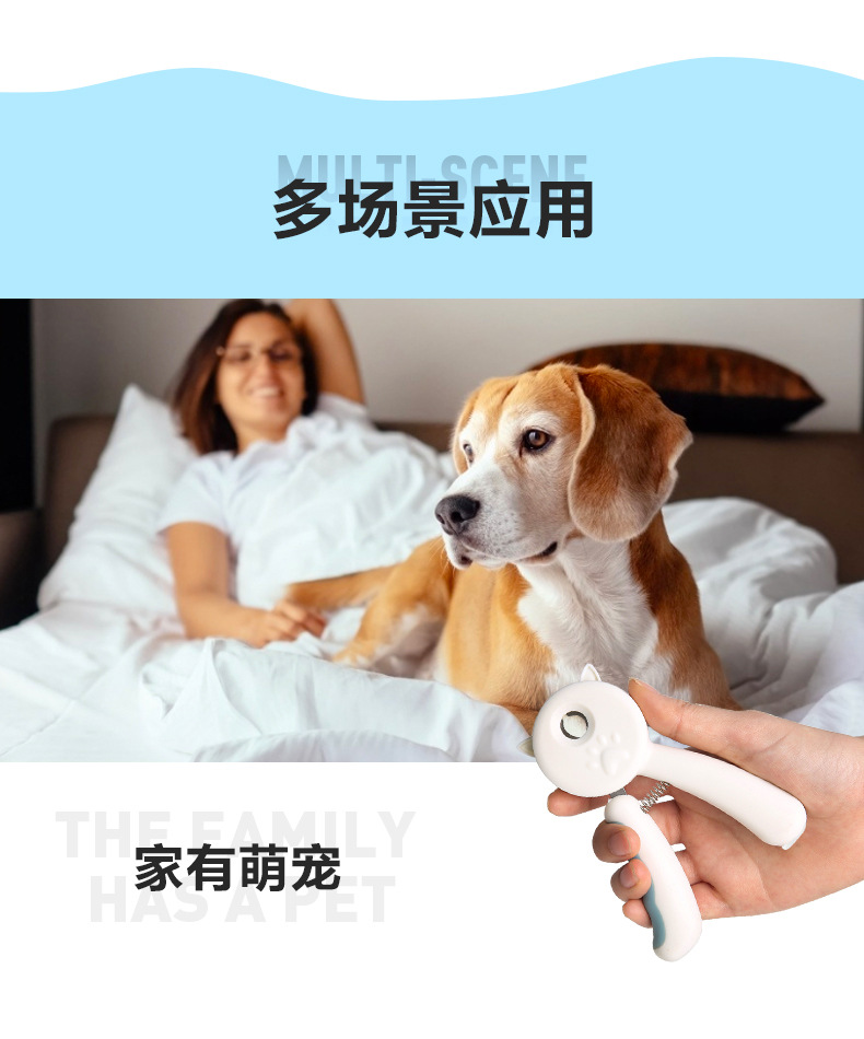 New Pet Nail Clippers Dog Cat Anti-Splash Pet Nail Clipper with File in Stock New Pet Nail Clippers Dog Cat Anti-Splash Pet Nail Clipper with File in Stock