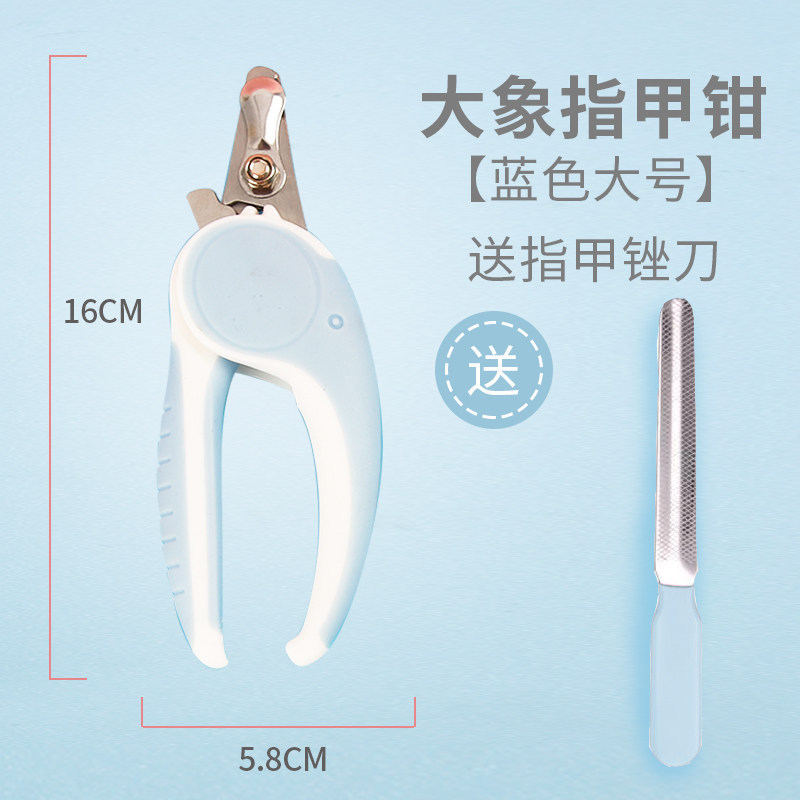 Factory Direct Sales Pet Nail Clipper for Cats and Dogs Cat Nail Scissors Nail Grinding Artifact Pet Supplies