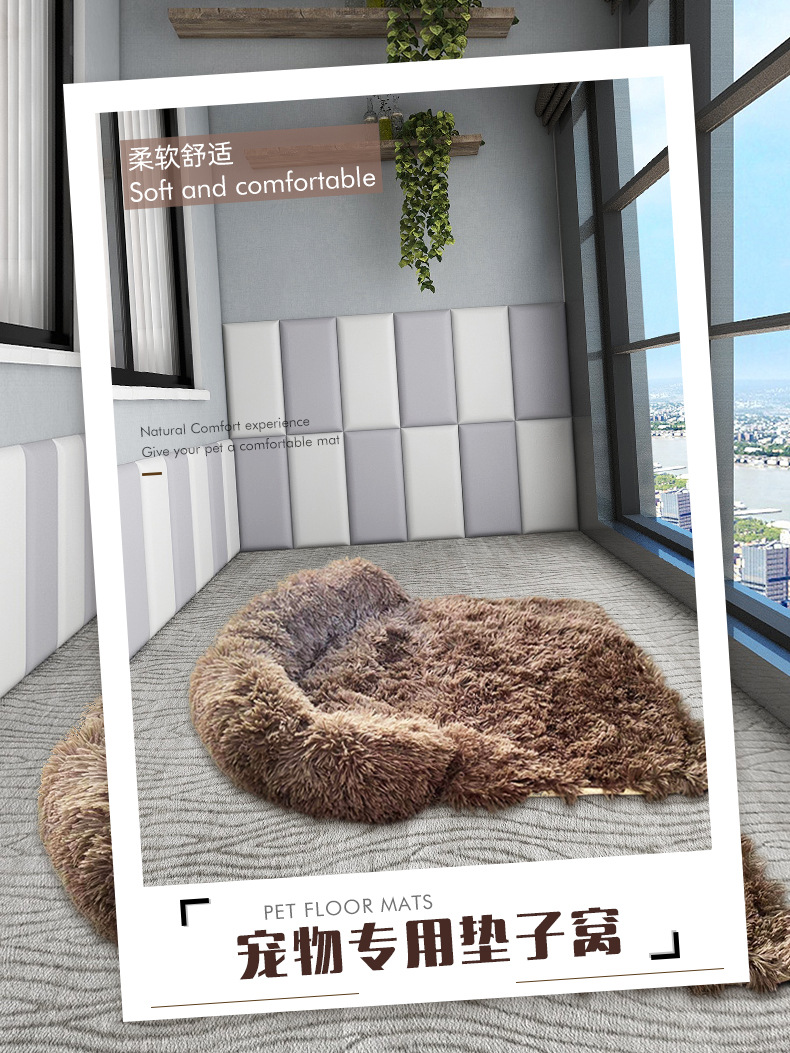 Amazon Hot Kennel Plush Kennel Pet Sofa Cat Nest Removable and Washable Warm Pet Blanket Dog Mat Amazon Hot Kennel Plush Kennel Pet Sofa Cat Nest Removable and Washable Warm Pet Blanket Dog Mat