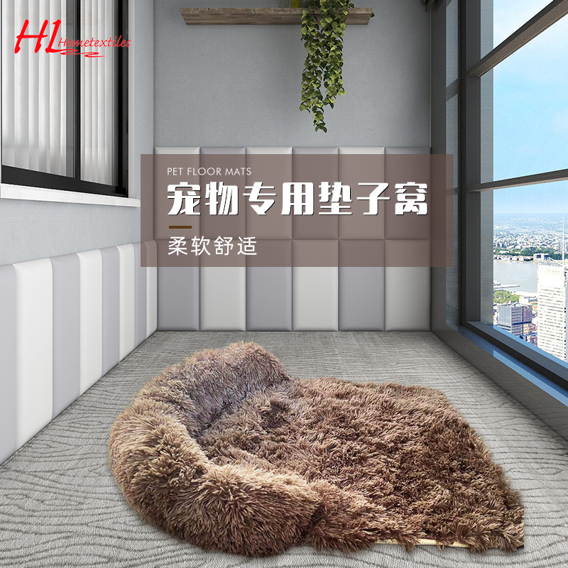 Amazon Hot Kennel Plush Kennel Pet Sofa Cat Nest Removable and Washable Warm Pet Blanket Dog Mat