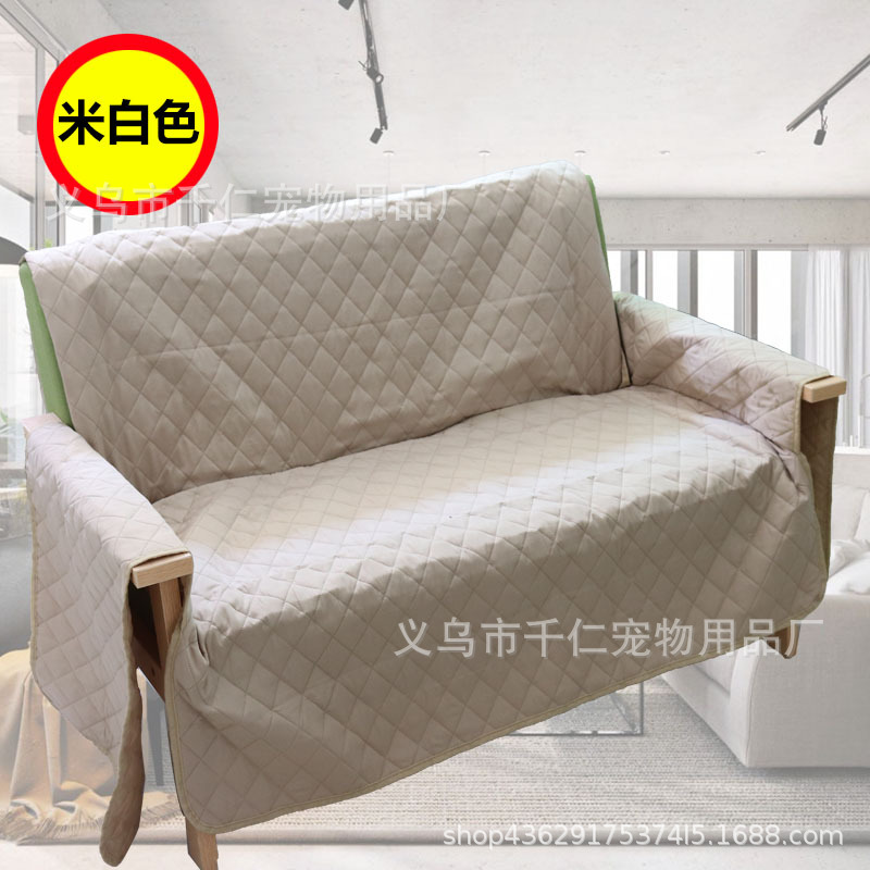 Amazon Hot Solid Color Pet Sofa Cushion Sofa Dog Bed Embossed Sofa Cushion Sofa Protective Pad