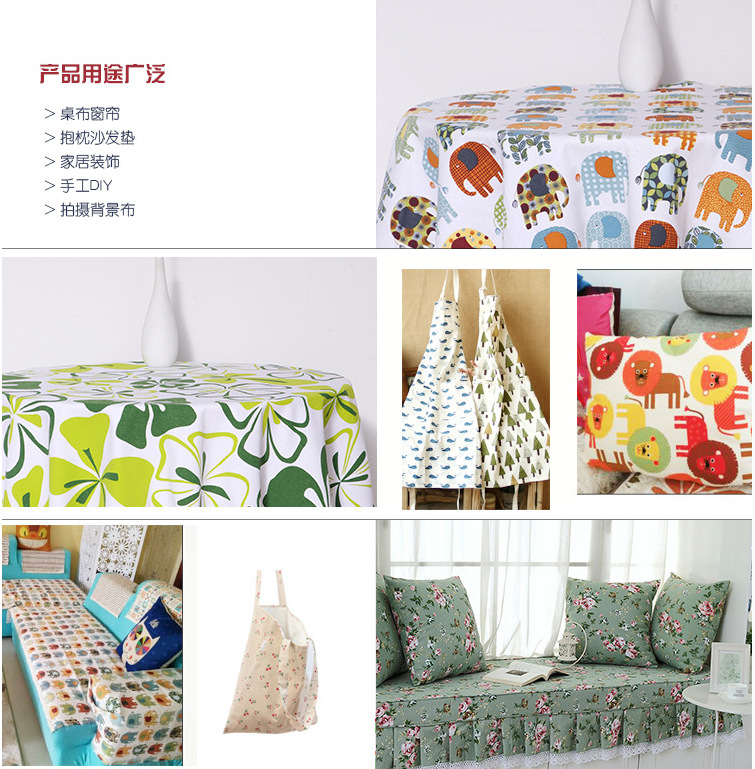 Factory direct cotton printed canvas pet sofa luggage apron cloth Factory direct cotton printed canvas pet sofa luggage apron cloth