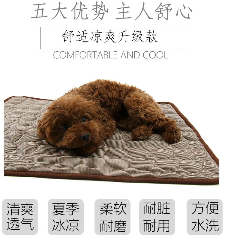 Summer Pet Cold Pad Cold Feeling Ice Silk Cooling Mat Dog Cat Mat Household Car Pet Sofa Cushion Supplies Summer Pet Cold Pad Cold Feeling Ice Silk Cooling Mat Dog Cat Mat Household Car Pet Sofa Cushion Supplies