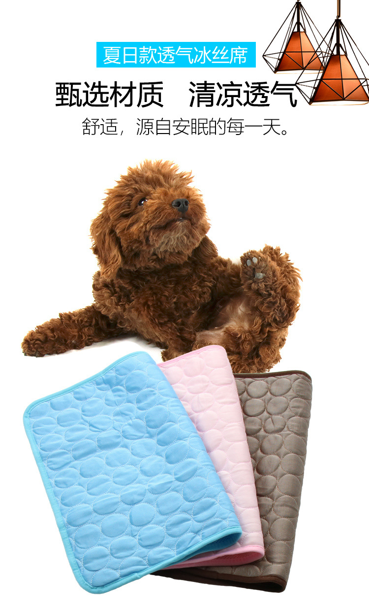 Summer Pet Cold Pad Cold Feeling Ice Silk Cooling Mat Dog Cat Mat Household Car Pet Sofa Cushion Supplies Summer Pet Cold Pad Cold Feeling Ice Silk Cooling Mat Dog Cat Mat Household Car Pet Sofa Cushion Supplies