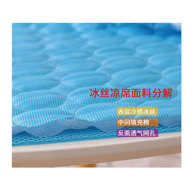 Pet Mat Summer Dogs and Cats Sofa Cushion Ice Silk Cold Feeling Cool Pad Pet Cooling Supplies Summer Ice Pad