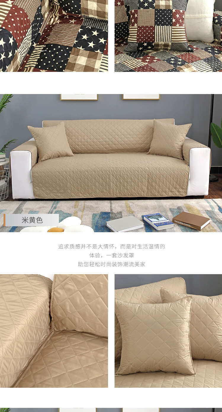 CrossBorder Sofa Cover One European Style Waterproof Pet Sofa Cushion Universal Sofa Cover Custom CrossBorder Sofa Cover One European Style Waterproof Pet Sofa Cushion Universal Sofa Cover Custom