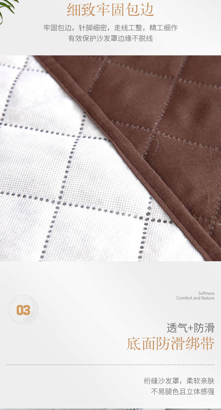 CrossBorder Sofa Cover One European Style Waterproof Pet Sofa Cushion Universal Sofa Cover Custom CrossBorder Sofa Cover One European Style Waterproof Pet Sofa Cushion Universal Sofa Cover Custom