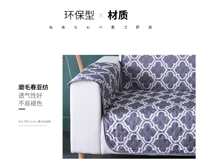 Pet Sofa Cushion New Printed Dog Cat Waterproof Sofa Cushion Amazon Hot Sofa Protective Cover Pet Sofa Cushion New Printed Dog Cat Waterproof Sofa Cushion Amazon Hot Sofa Protective Cover