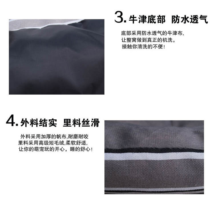 Fashion Rainbow stripe dog pet sofa dog pet bed pet Fashion Rainbow stripe dog pet sofa dog pet bed pet