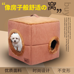 Manufacturer direct sale new pet sofa bed memory cotton pet litter cat and dog pad in large dog kennel bed Manufacturer direct sale new pet sofa bed memory cotton pet litter cat and dog pad in large dog kennel bed