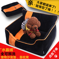 Manufacturer direct sale new pet sofa bed memory cotton pet litter cat and dog pad in large dog kennel bed Manufacturer direct sale new pet sofa bed memory cotton pet litter cat and dog pad in large dog kennel bed