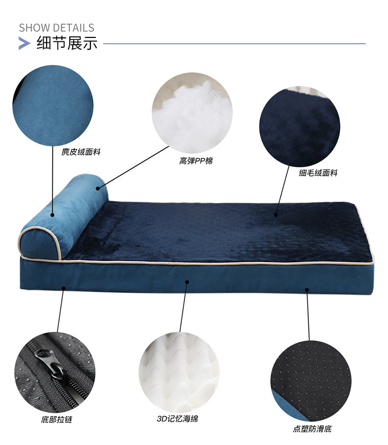 Cf3009 New Pet Sofa Nest Cf3009 New Pet Sofa Nest