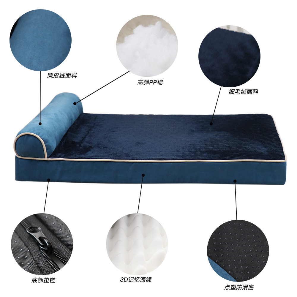 Cf3009 New Pet Sofa Nest