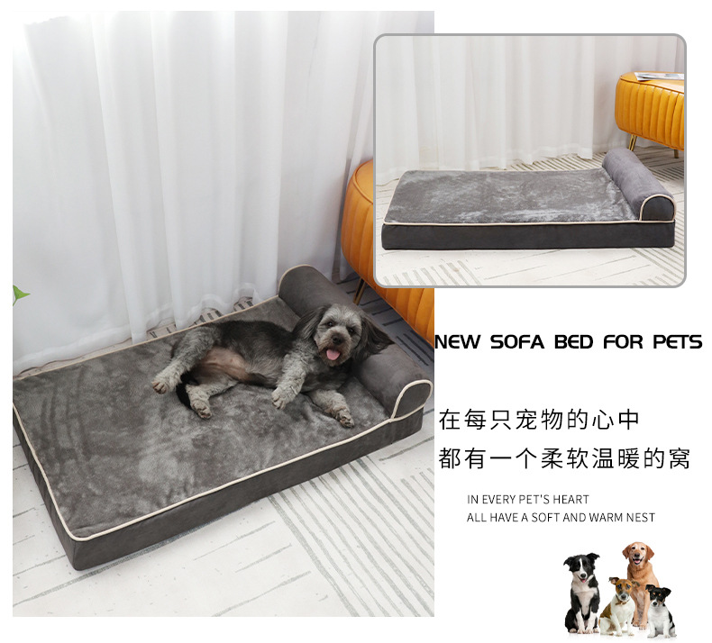 Cf3009 New Pet Sofa Nest Cf3009 New Pet Sofa Nest
