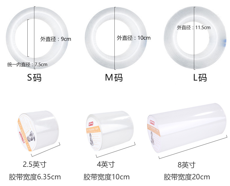 Amazon Hot Selling Pet Sofa Protective Tape Cat Anti-Scratch Protector Film Training Item Amazon Hot Selling Pet Sofa Protective Tape Cat Anti-Scratch Protector Film Training Item
