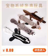 Amazon Hot Selling Pet Sofa Protective Tape Cat Anti-Scratch Protector Film Training Item Amazon Hot Selling Pet Sofa Protective Tape Cat Anti-Scratch Protector Film Training Item