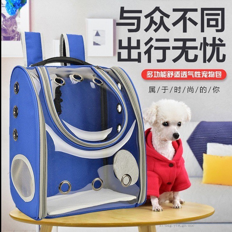 Cat Backpack Cat Bag Outing Carry Bag Diaper Bag Pet Backpack Breathable Hidden Cat Dog Shoulders 5602 Cat Backpack Cat Bag Outing Carry Bag Diaper Bag Pet Backpack Breathable Hidden Cat Dog Shoulders 5602