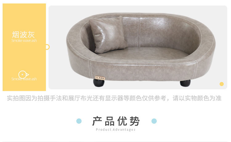 Kennel Creative Removable and Washable Teddy Large Dog Dog Bed Dog House Wooden Pet Sofa Pet Bed Supplies Four Seasons Universal Kennel Creative Removable and Washable Teddy Large Dog Dog Bed Dog House Wooden Pet Sofa Pet Bed Supplies Four Seasons Universal