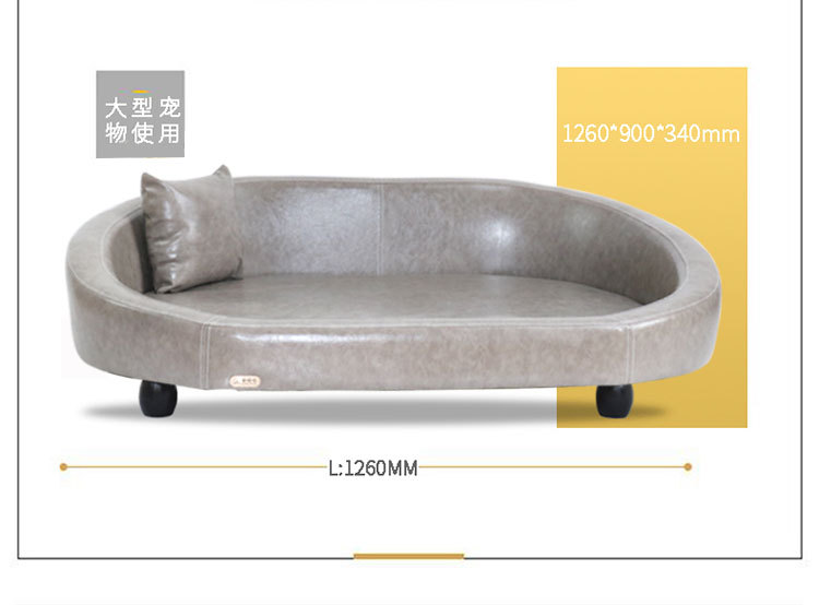 Kennel Creative Removable and Washable Teddy Large Dog Dog Bed Dog House Wooden Pet Sofa Pet Bed Supplies Four Seasons Universal Kennel Creative Removable and Washable Teddy Large Dog Dog Bed Dog House Wooden Pet Sofa Pet Bed Supplies Four Seasons Universal
