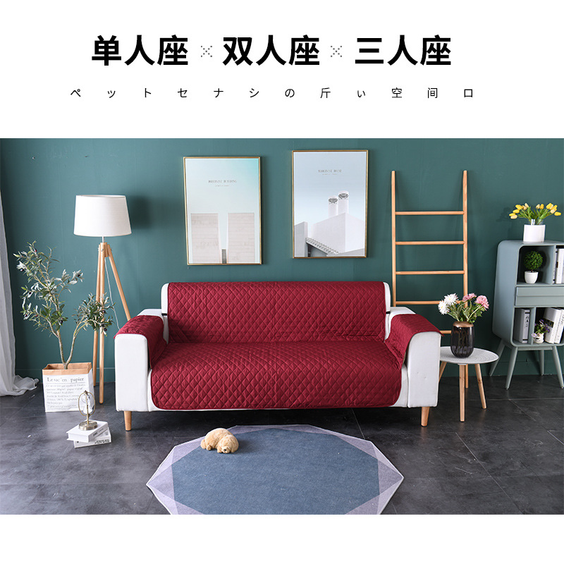 Pet Sofa Cushion Waterproof Amazon Hot Sofa Protective Cover Dog Sofa Cushion