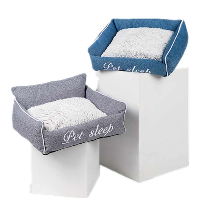Factory Wholesale Four Seasons Available Removable and Washable Kennel Winter Warm Dog Bed Pet Sofa Pet Bed Cat Nest