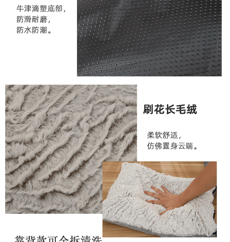 Factory Wholesale Four Seasons Available Removable and Washable Kennel Winter Warm Dog Bed Pet Sofa Pet Bed Cat Nest Factory Wholesale Four Seasons Available Removable and Washable Kennel Winter Warm Dog Bed Pet Sofa Pet Bed Cat Nest