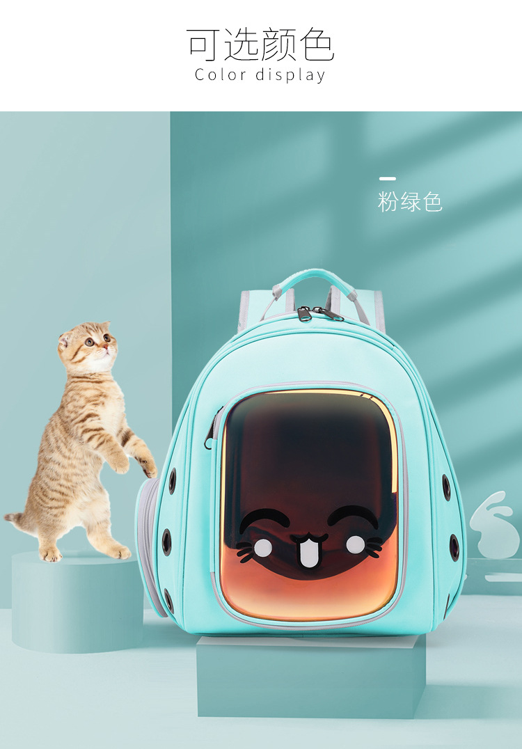 Spot Portable Cat Bag Space Capsule Laser Pet Backpack Large Capacity Backpack Cat Transparent Bag