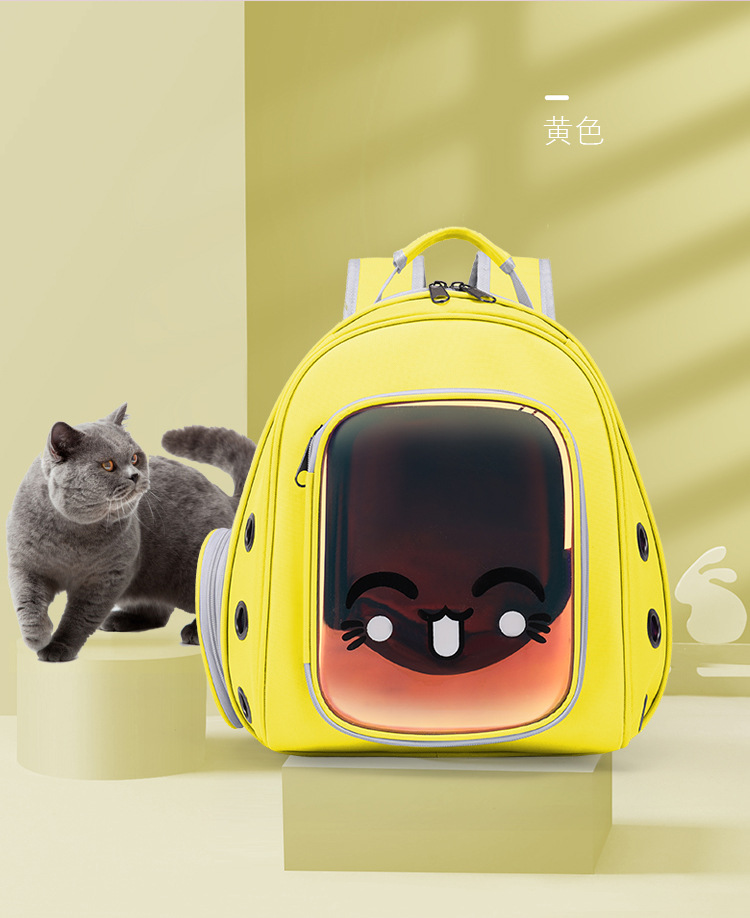 Spot Portable Cat Bag Space Capsule Laser Pet Backpack Large Capacity Backpack Cat Transparent Bag