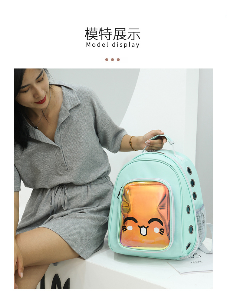 Spot Portable Cat Bag Space Capsule Laser Pet Backpack Large Capacity Backpack Cat Transparent Bag