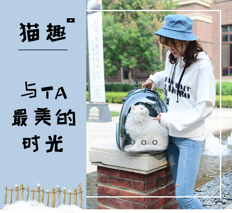 SOURCE Factory Transparent Pet Bag Solid Color Portable Dog Bag Outdoor Cat Bag Large Capacity Pet Backpack Pet Supplies SOURCE Factory Transparent Pet Bag Solid Color Portable Dog Bag Outdoor Cat Bag Large Capacity Pet Backpack Pet Supplies