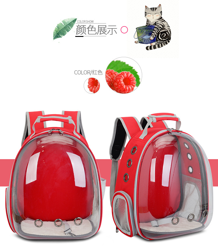 SOURCE Factory Transparent Pet Bag Solid Color Portable Dog Bag Outdoor Cat Bag Large Capacity Pet Backpack Pet Supplies SOURCE Factory Transparent Pet Bag Solid Color Portable Dog Bag Outdoor Cat Bag Large Capacity Pet Backpack Pet Supplies